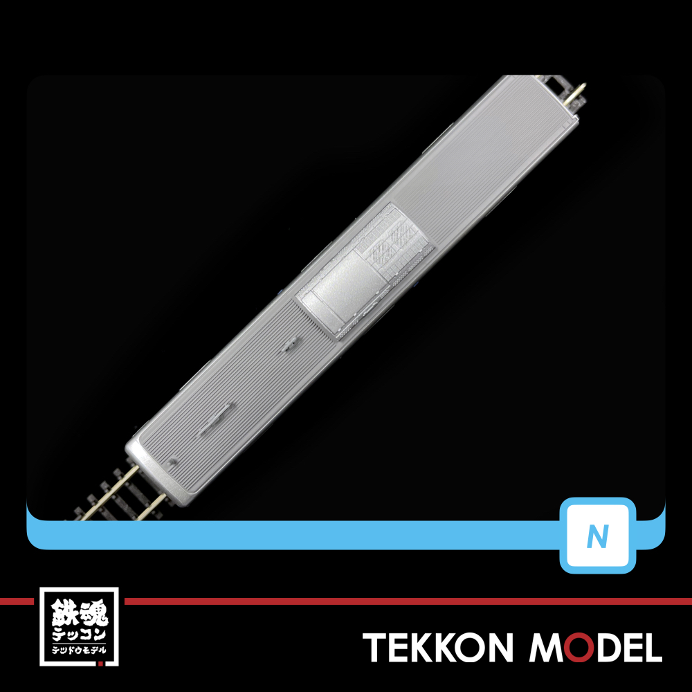 Nｹﾞｰｼﾞ ﾏｲｸﾛｴｰｽ MICROACE A7338 京成3050形 3052F 京成本線 SRｱﾝﾃﾅ付 8