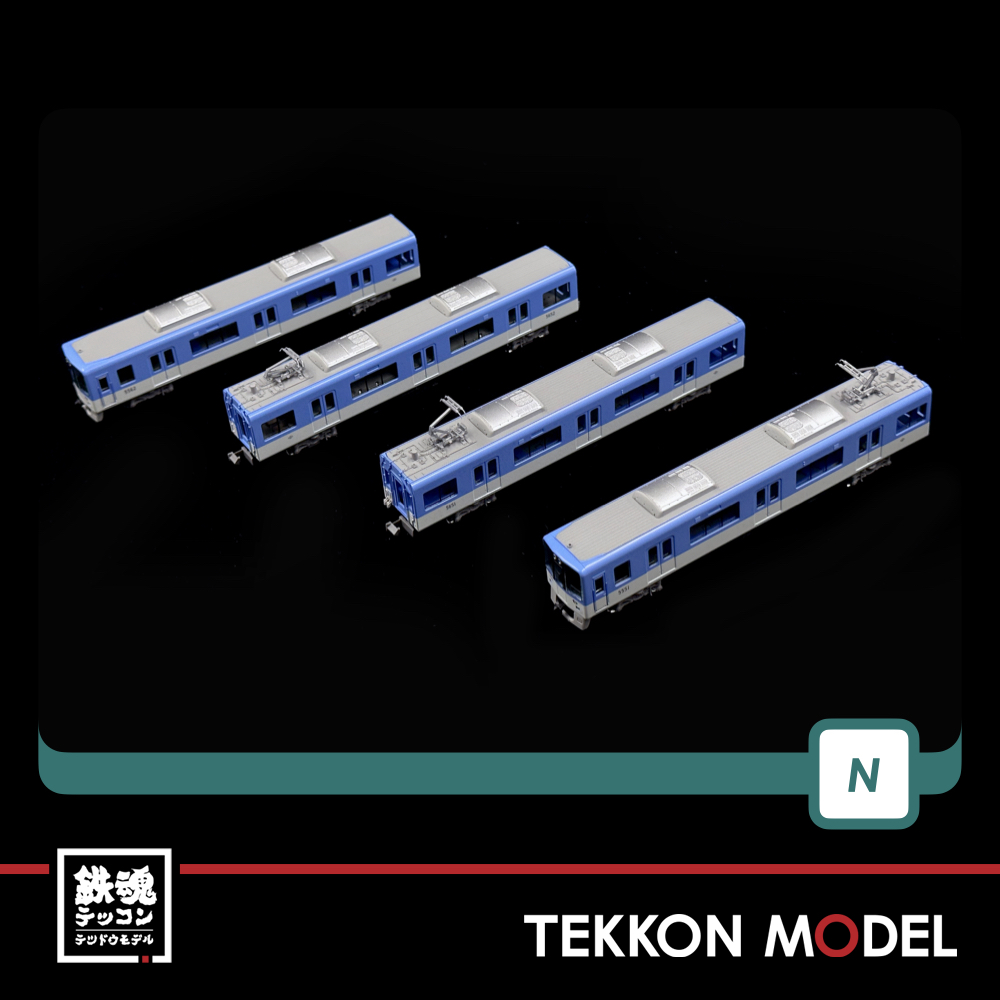 鉄道模型 Nゲージ 阪神5550系 4両編成セット 31687 Amazon | グリーン