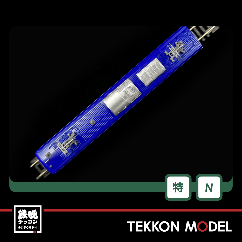 KATO しなの鉄道 SR1系 100番台 軽井沢リゾートタイプ Nゲージ ホビー