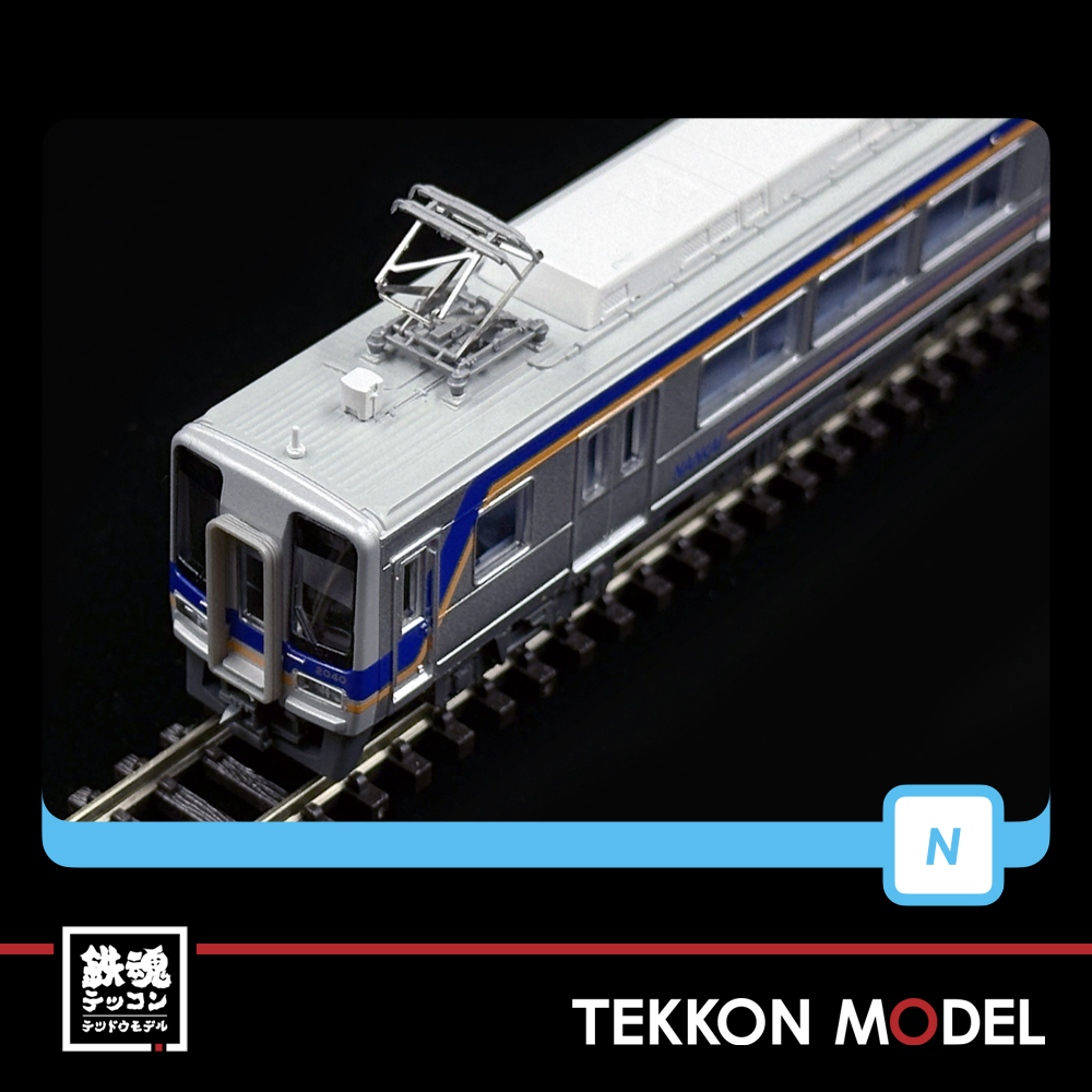 Nｹﾞｰｼﾞ ﾏｲｸﾛｴｰｽ MICROACE A8055 南海2000系 5次車+6次車 4両ｾｯﾄ - 鉄魂模型