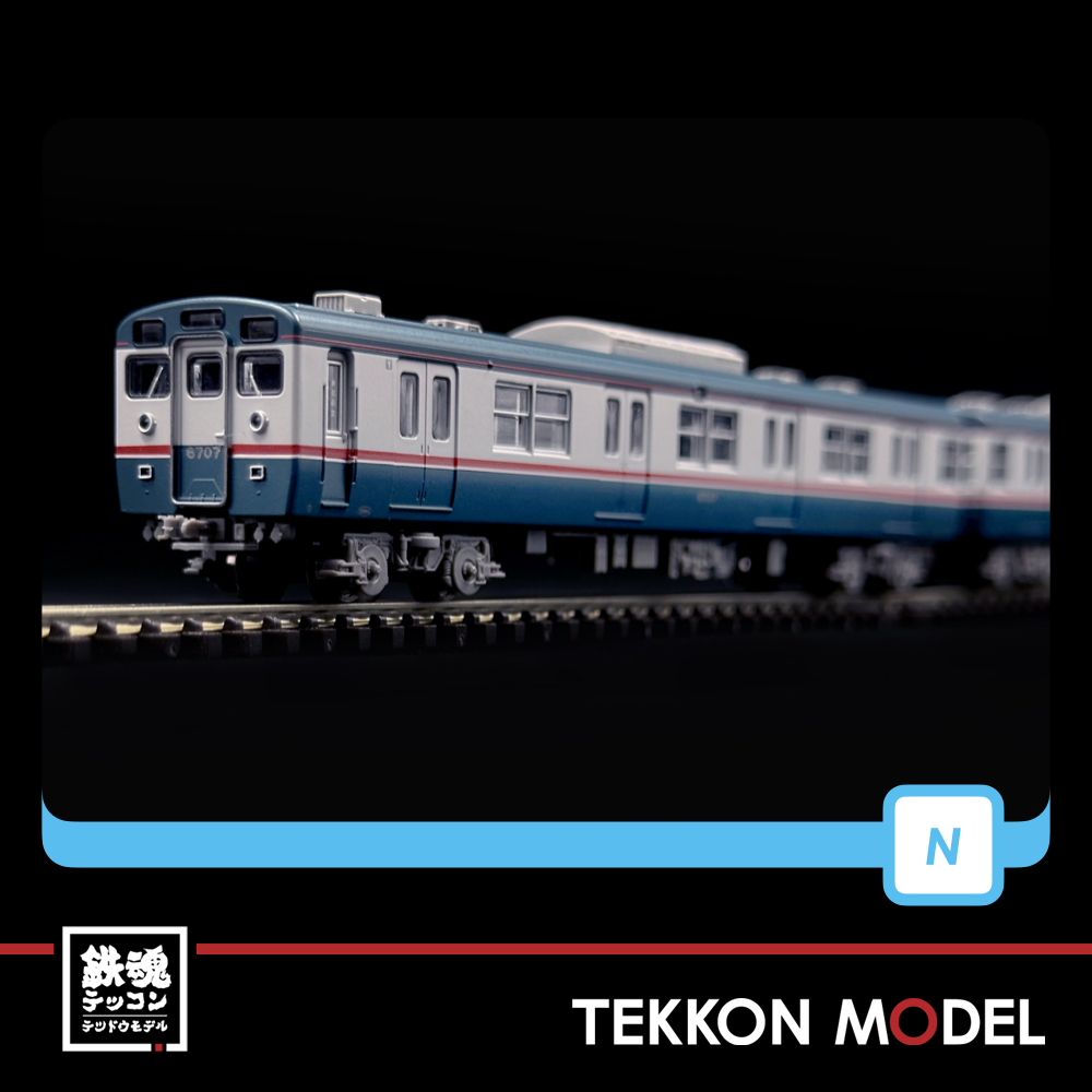 マイクロエース 相鉄新6000系復活塗装8両セット