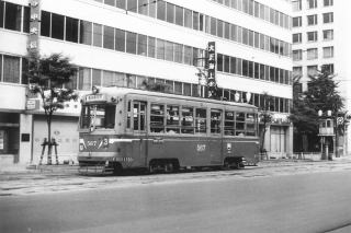 札幌市電横サボ 長生園前 札幌駅前 札幌市電横サボ 長生園前 札幌駅前
