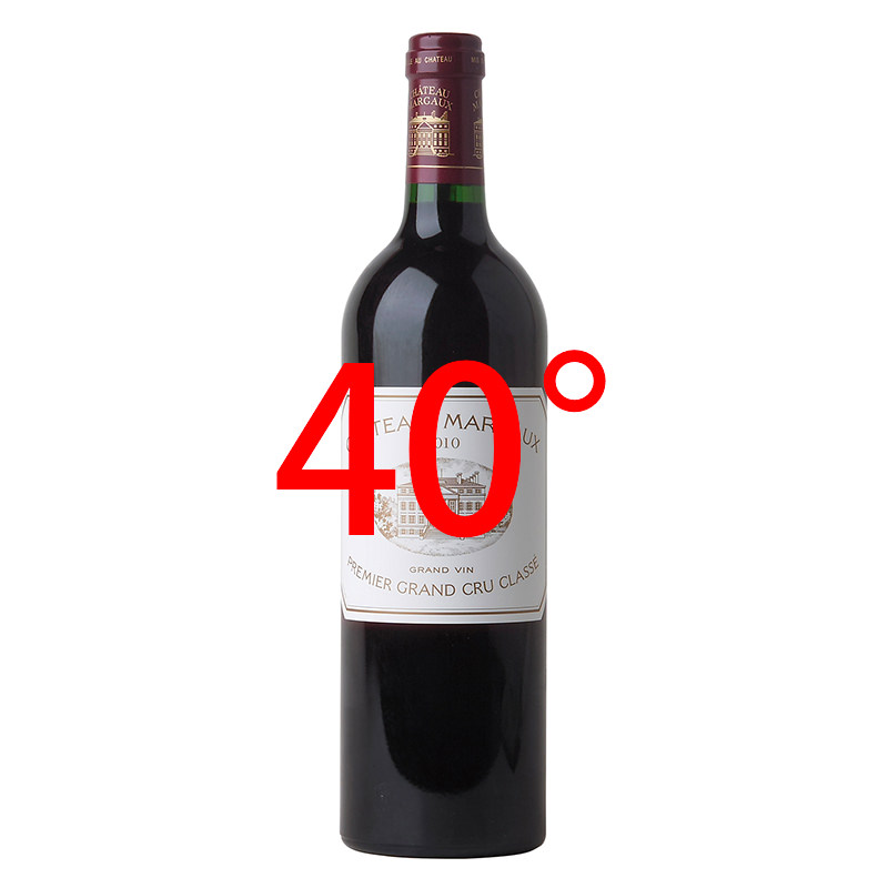 Opus One 2019 オーパスワン 赤ワイン 750ml Opus One 2019 赤ワイン