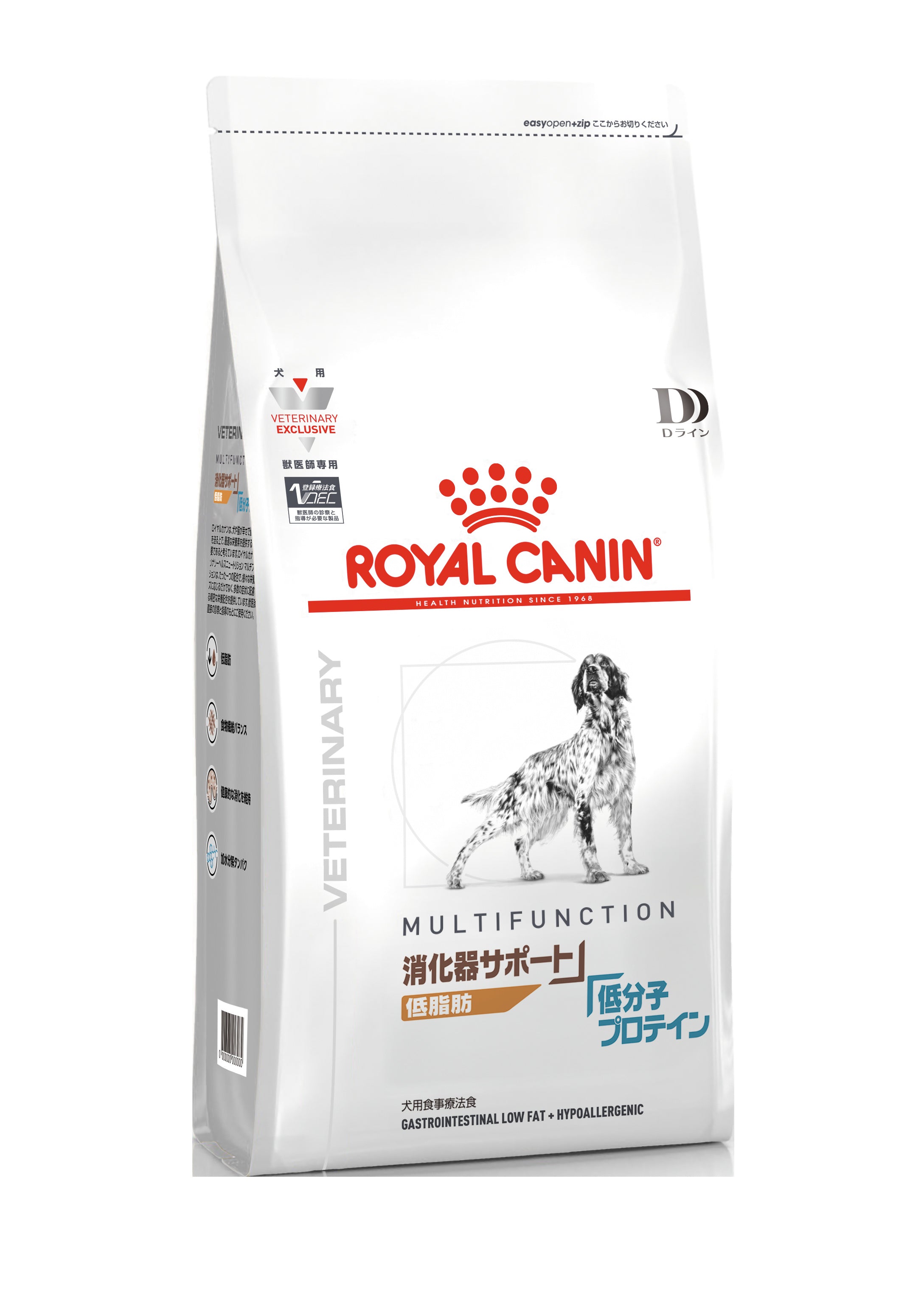 ロイヤルカナン 消化器サポート（低脂肪）犬用缶詰〈24缶〉 ロイヤル