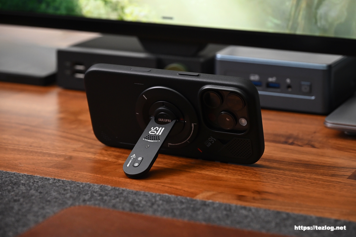 Aulumu G05 Air レビュー。AULUMUのiPhoneケースと合わせてかっこいい