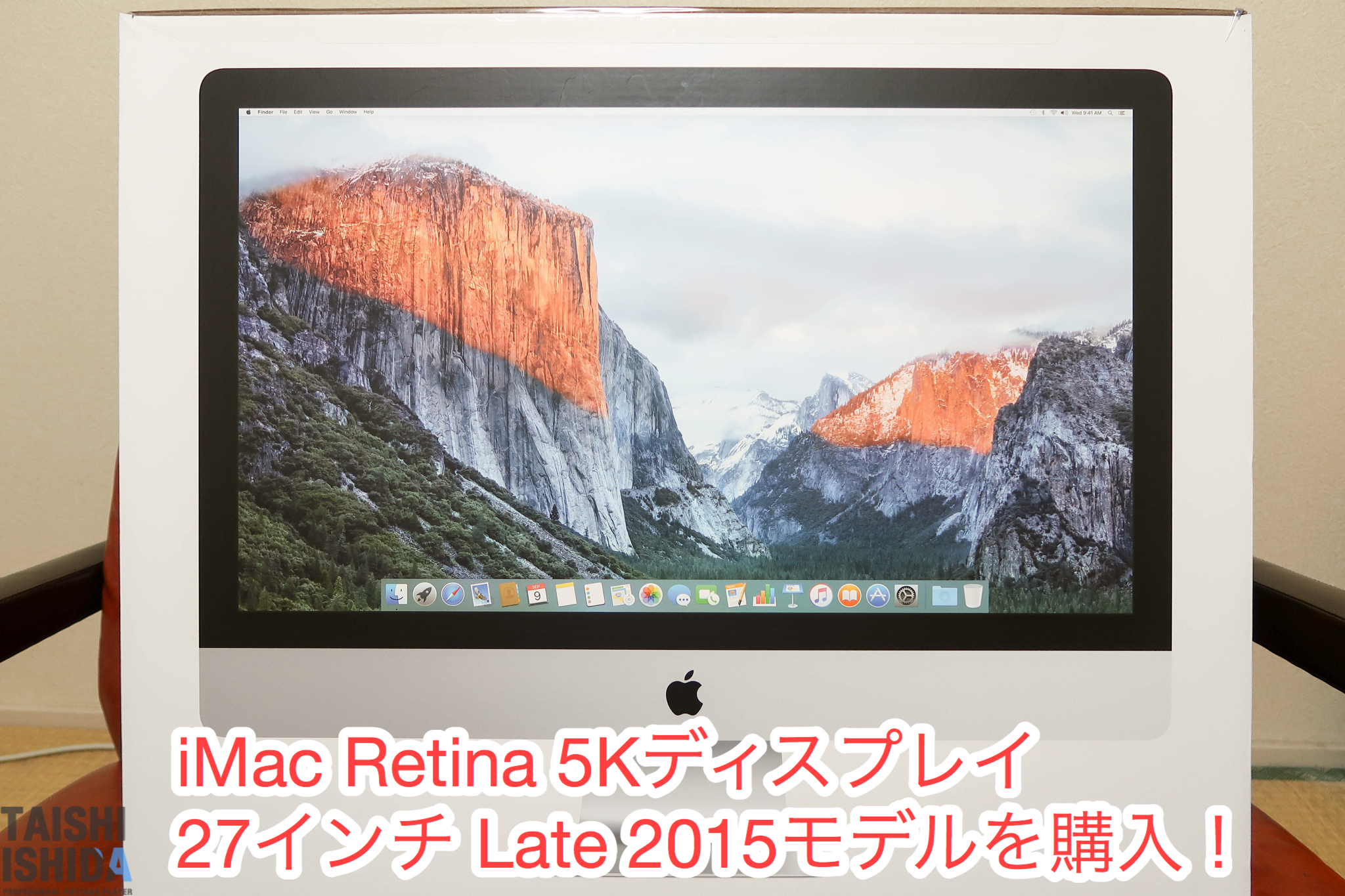 iMac 27 VESA マウントモデル 8GB 2TB 2015 iMac 27 VESA マウント