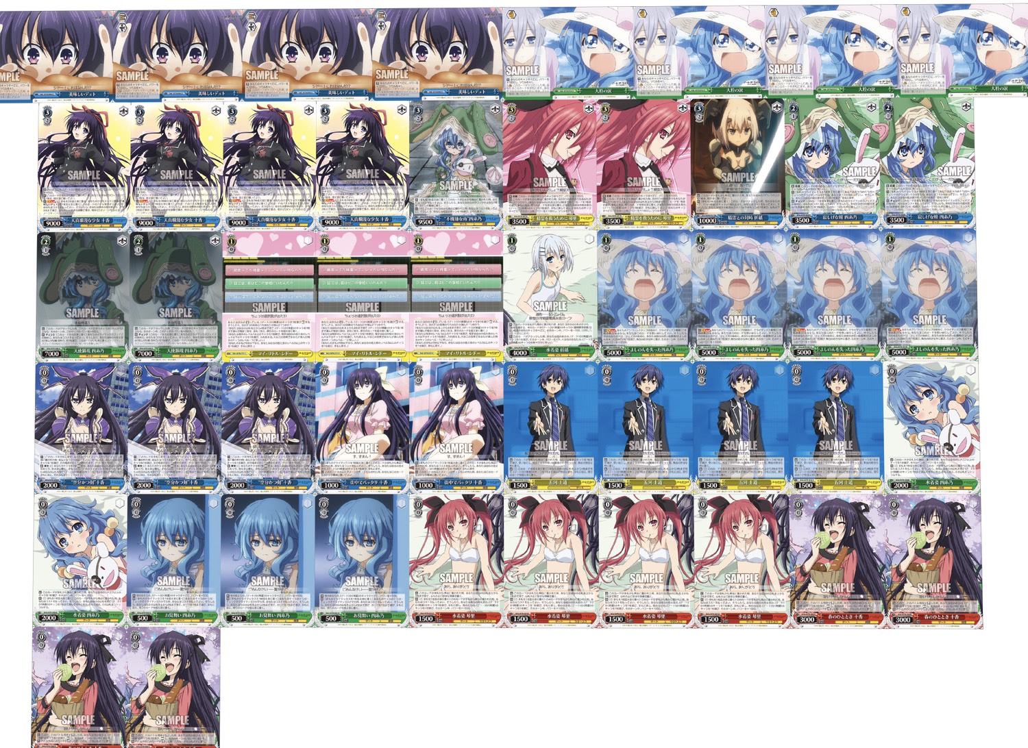 デート・ア・ライブ ヴァイスシュヴァルツ デッキ デアラ 黄単 デート