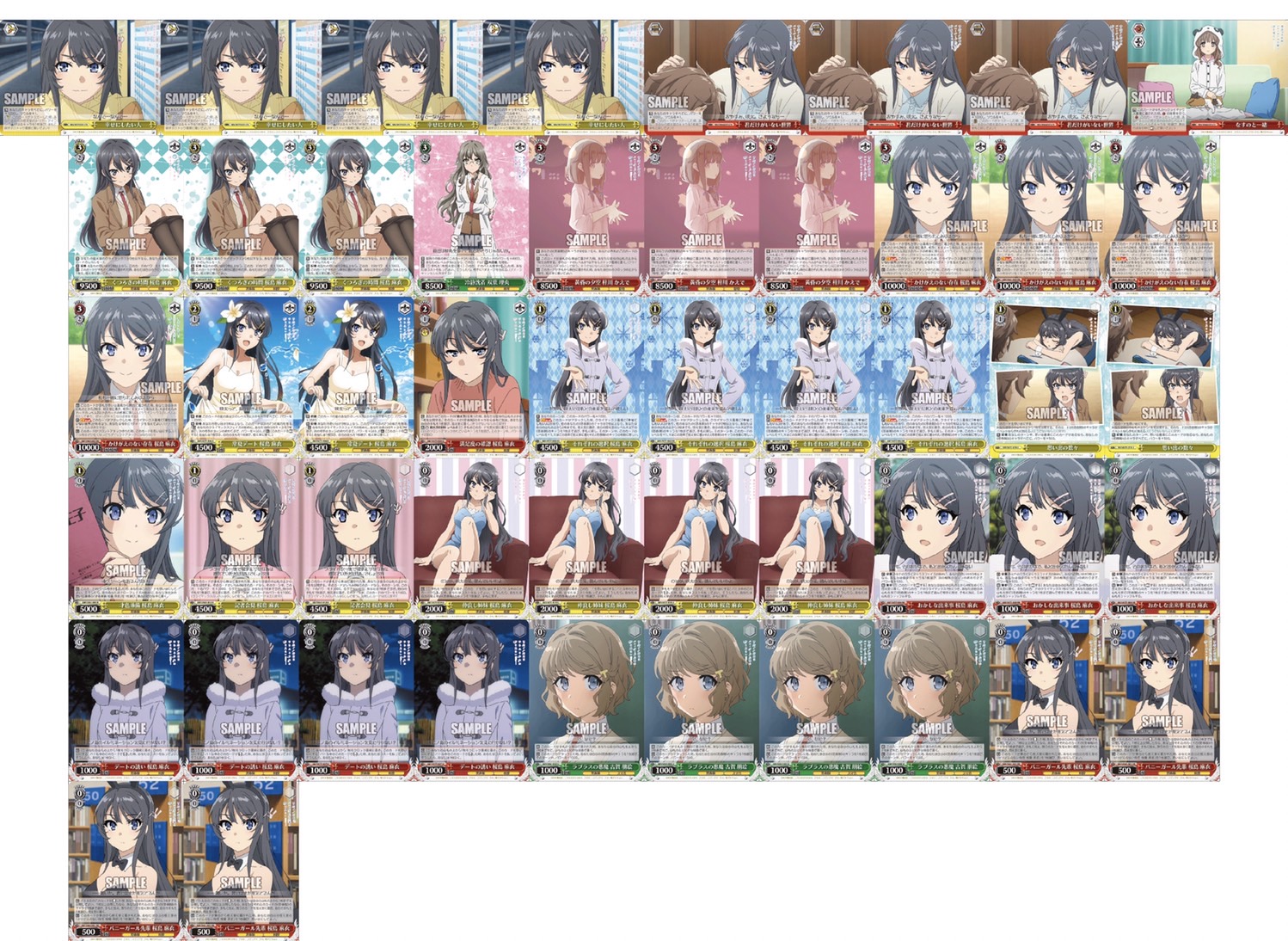 ヴァイスシュヴァルツ 青ブタ 青春ブタ野郎シリーズ 8扉デッキ デッキ