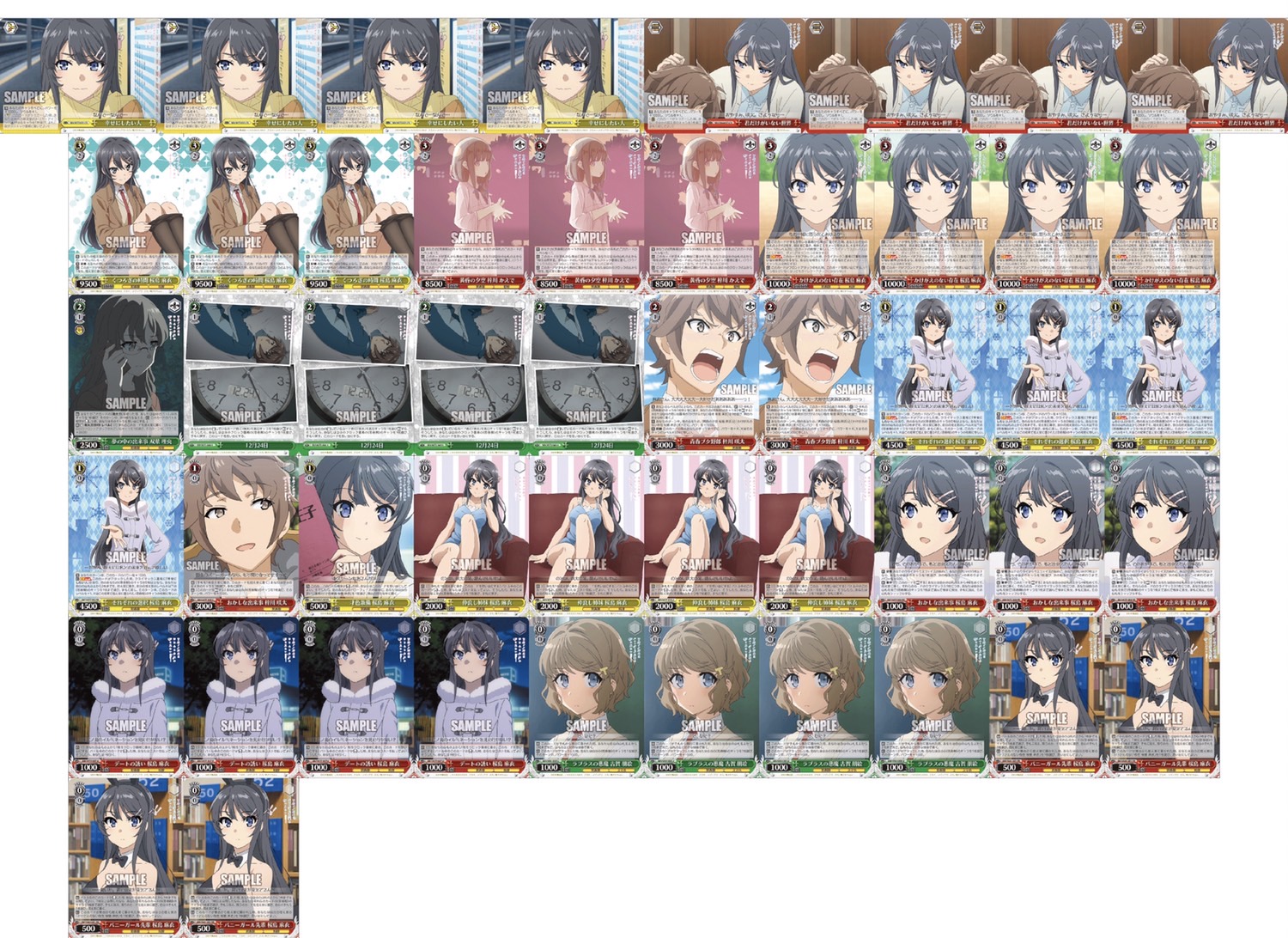 ヴァイスシュヴァルツ 青ブタ デッキ WS デッキ解説 現代に抗う