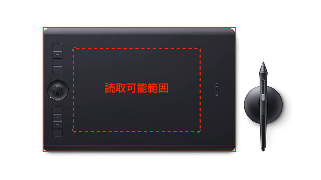 台数限定】Wacom Intuos 5 touch PTH-650/K3 【公式通販】