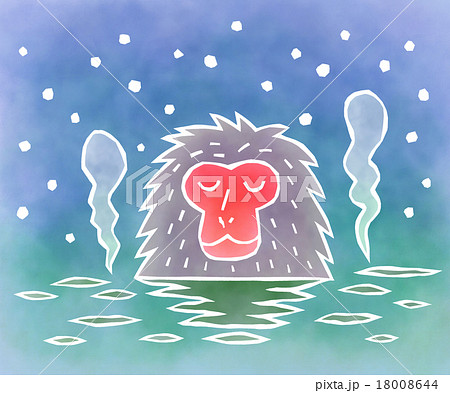 切り絵 猿 温泉のイラスト素材 [18008644] - PIXTA