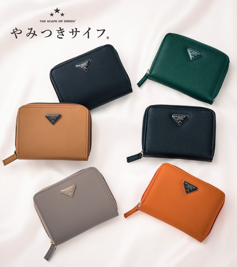 リーマンズクラブ ミツホシ銀行105点セット リーマンズクラブ ミツホシ