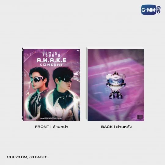 GEMINI FOURTH A.W.A.K.E CONCERT / フォトブック - タイBL・タイGL
