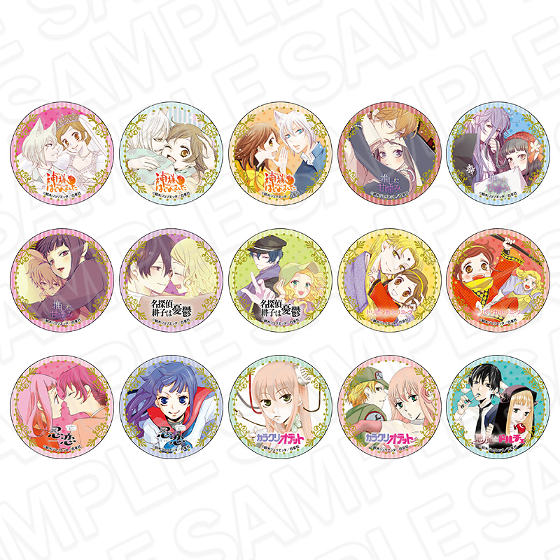 大阪】鈴木ジュリエッタ 20th Anniversary Shopが心斎橋OPA 9Fにて追加