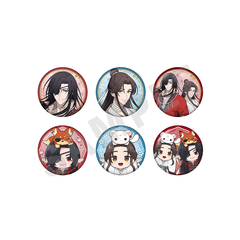 アニメ「天官賜福 貮」POP UP SHOPが東京・大阪にてOPEN決定！ | 【THE