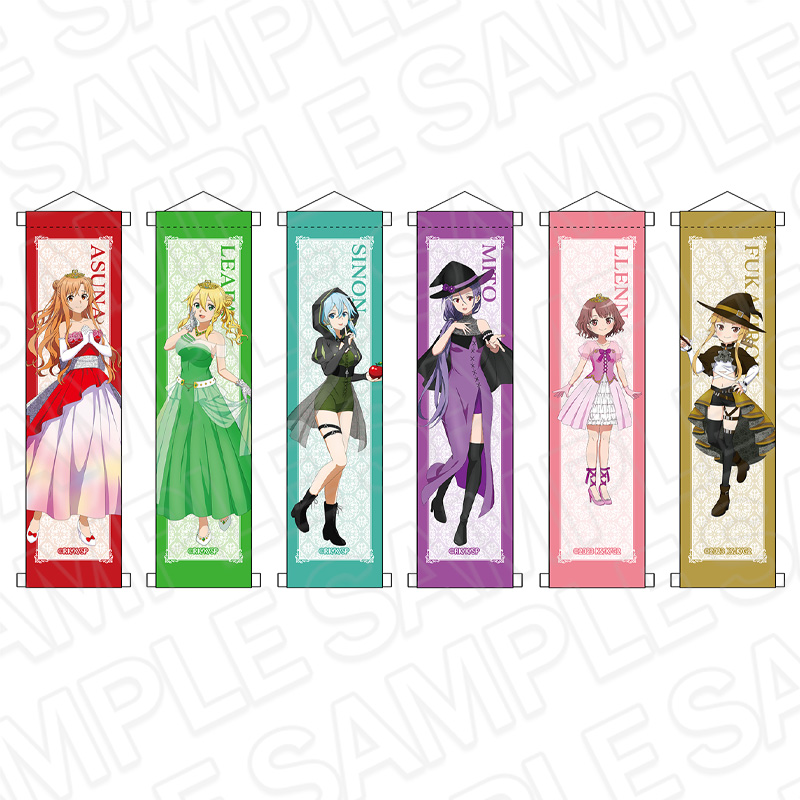 ソードアート・オンライン オフィシャルストア | 【THEキャラ