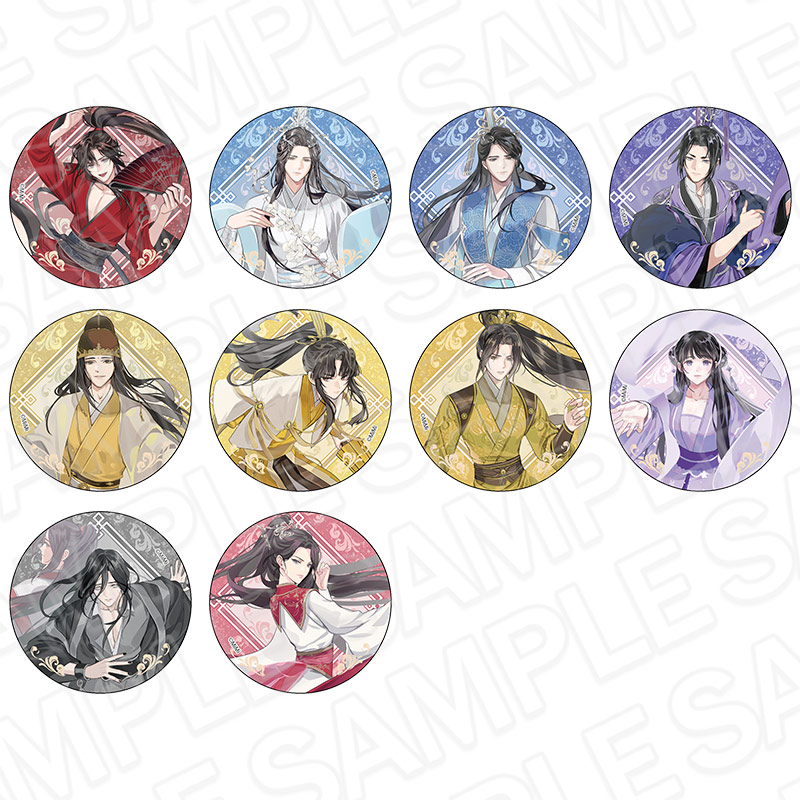 魔道祖師 江澄 江晩吟 抽選 特典 アクリルアート 特賞THEキャラ 飛花