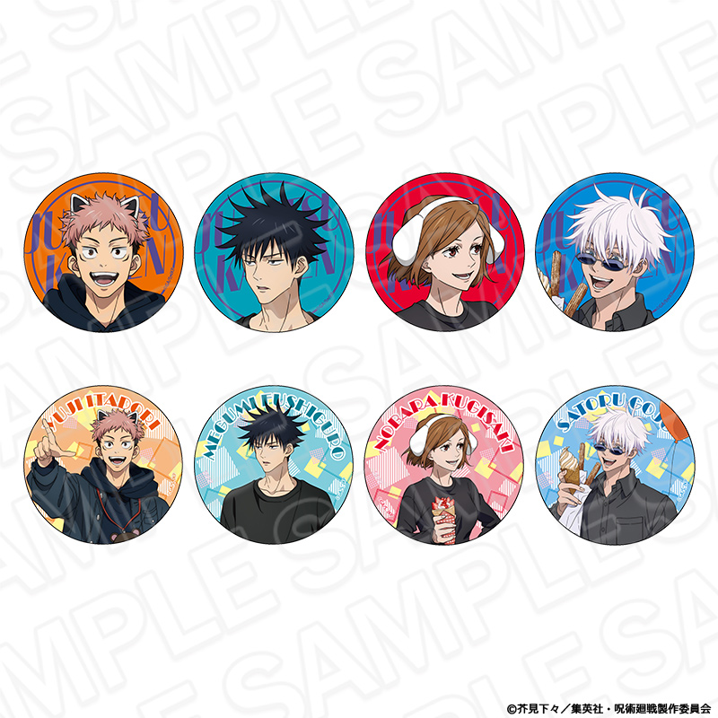 2000円スタート【現状品】呪術廻戦 グッズまとめ売り（にとたん・缶