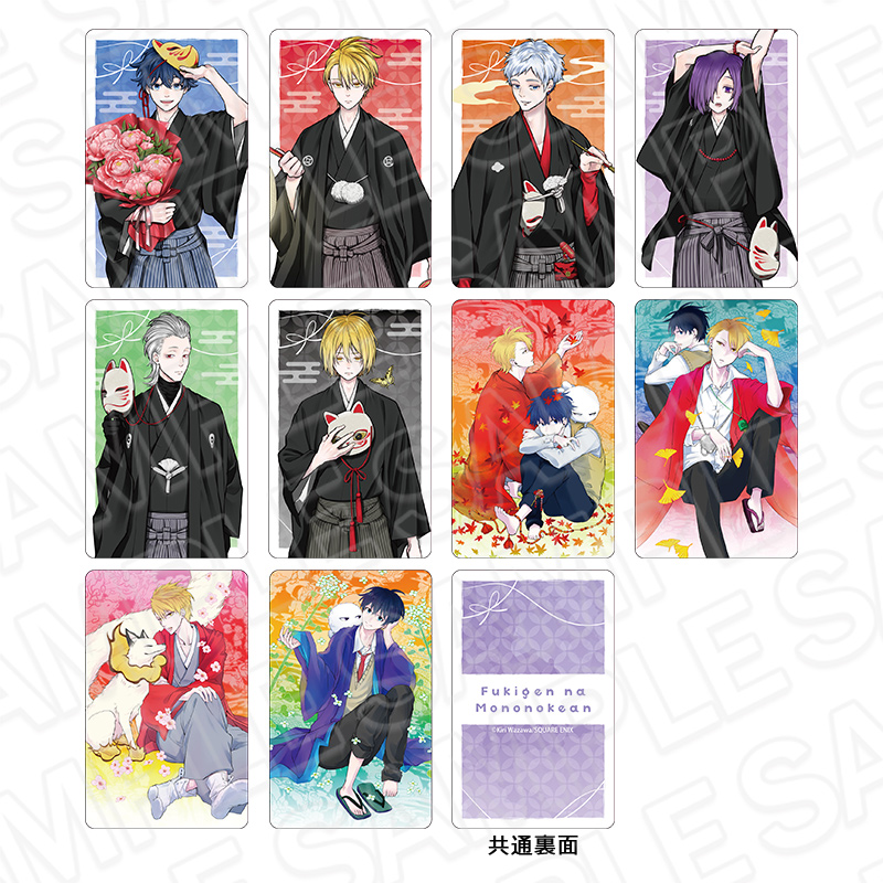 不機嫌なモノノケ庵×THEキャラSHOPが池袋P'PARCO3FにてOPEN決定