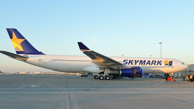 航空機・ヘリコプター SKYMARK A330-300 JA330A 1/200 航空機
