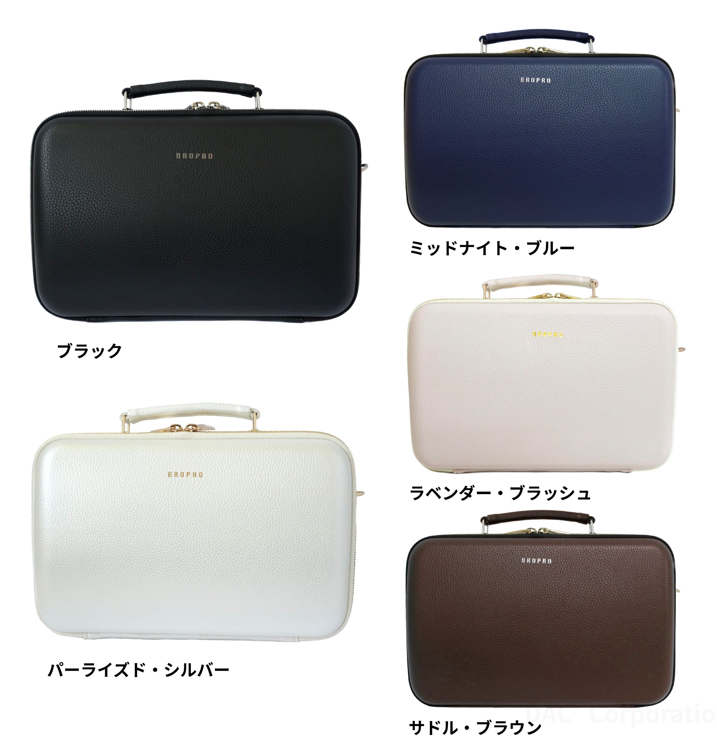 楽天市場】クラリネット シングルケースの通販