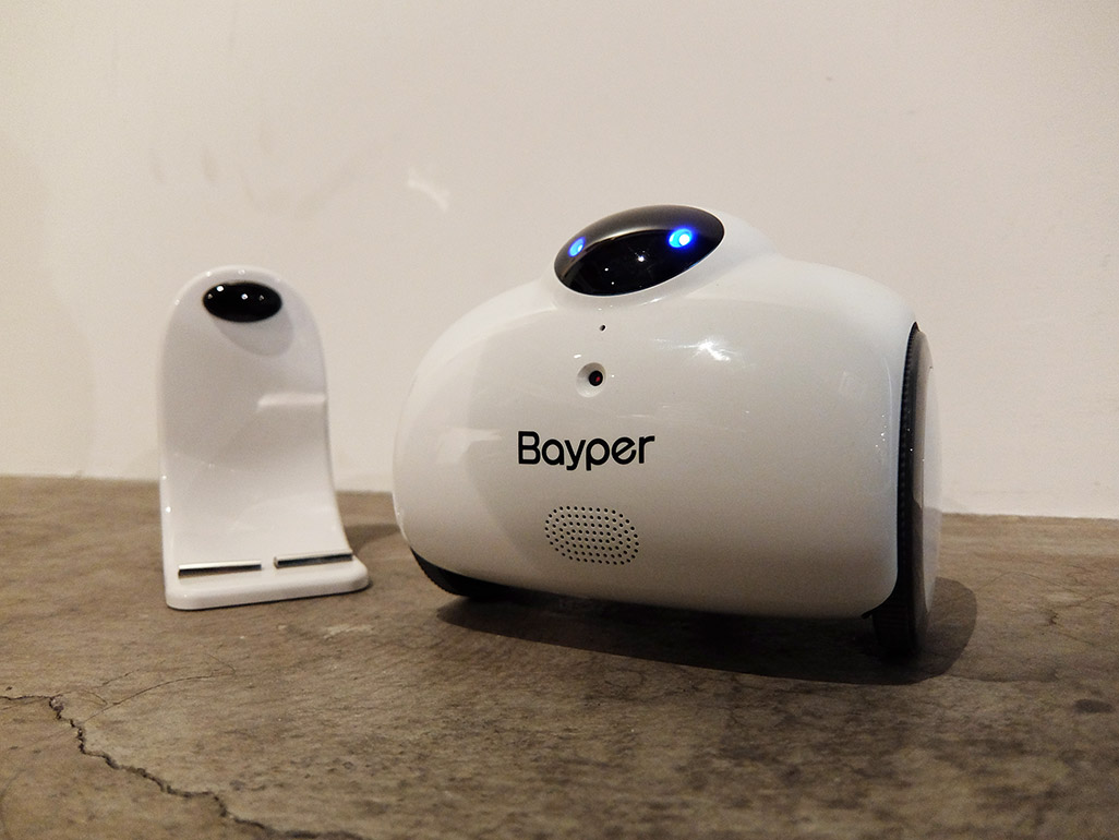 遠隔操作ロボが分身に？ 新しい在宅テレワークに挑戦してみた｜KDDI トビラ