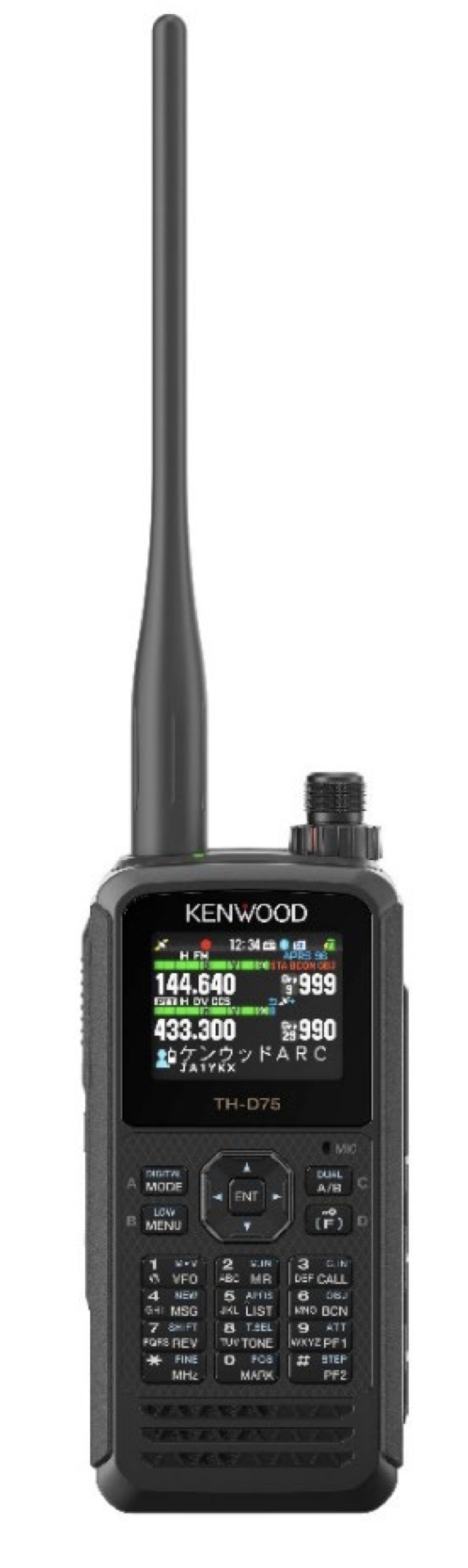 KENWOOD・Icom 他 ハンディトランシーバー＆広帯域受信機 ジャンク5台