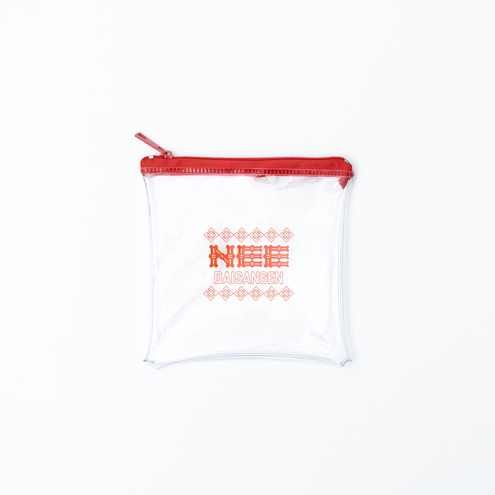 NEE 歌詞ガチャ キーホルダー NEE 歌詞ガチャ キーホルダー