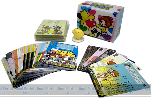 ヴァイスシュヴァルツ スペシャルセット うーさーのその日暮らし