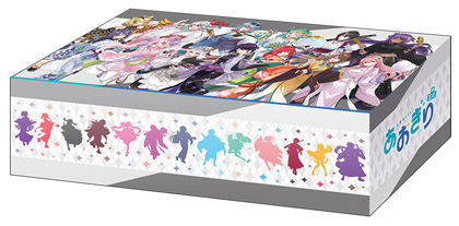 ブシロード ストレイジボックスコレクションV2に『あおぎり高校』が