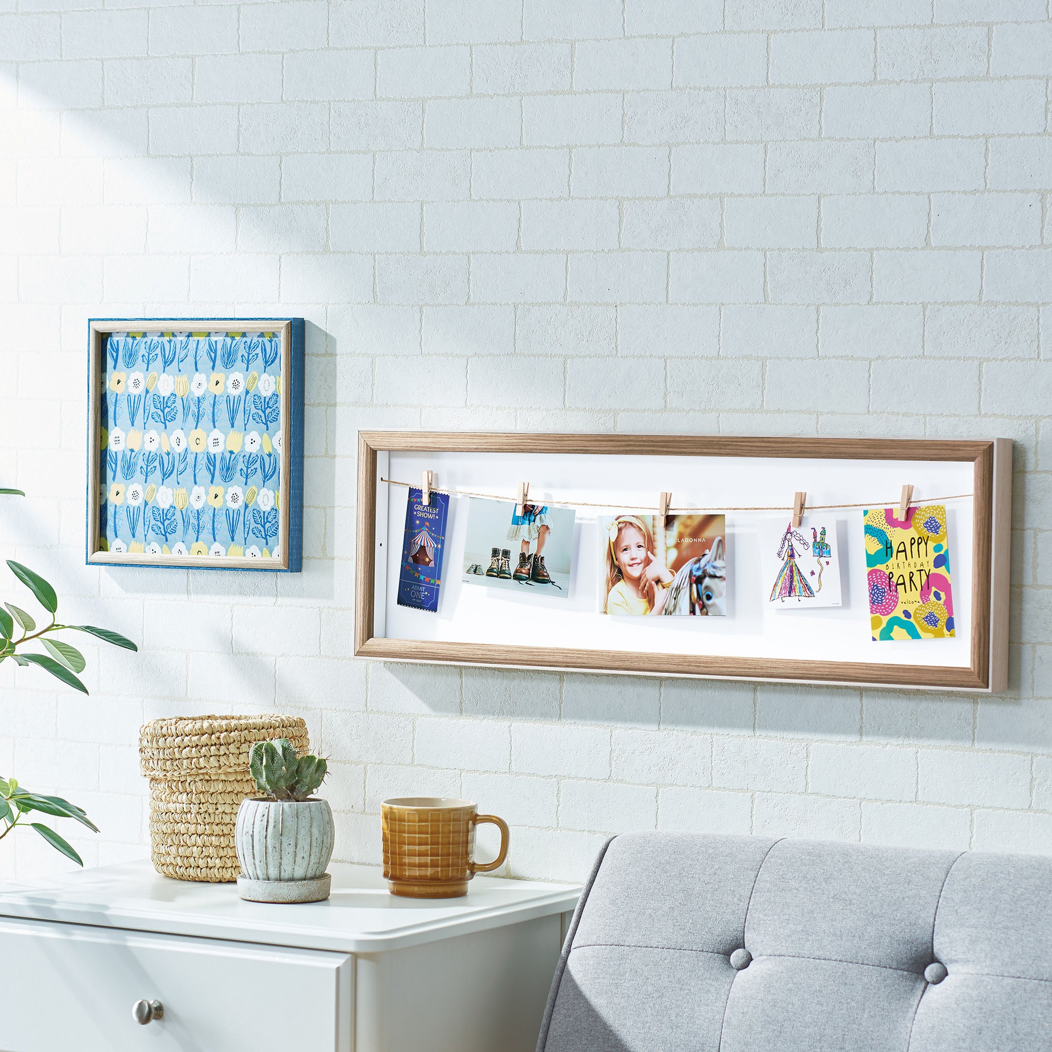 アバンティ ボックスフレーム DF85-BX ｜ Toffy公式オンラインショップ