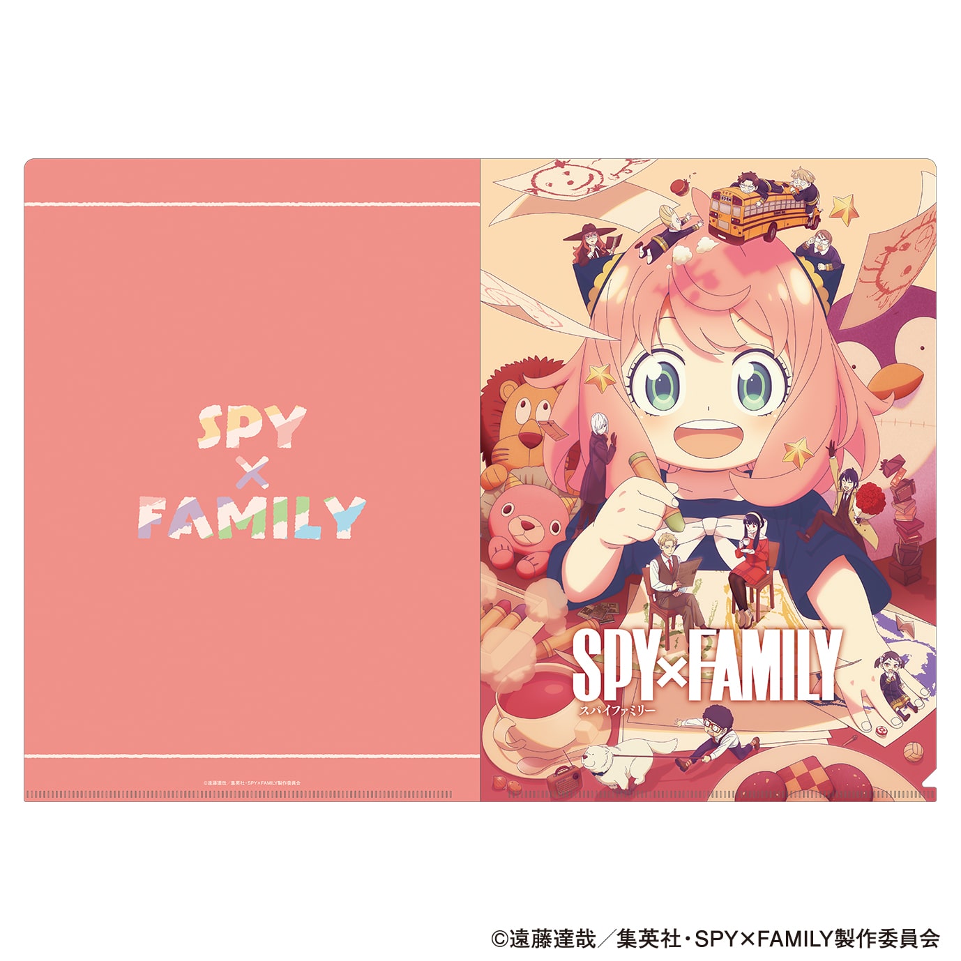 公式オンラインストアSPY×FAMILY クリアファイル Season 3メイン