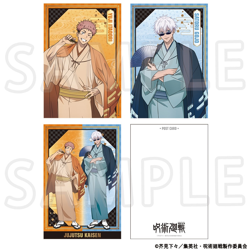 青木葉 アクスタ アクキー サイン入りポストカード タペストリー 青木