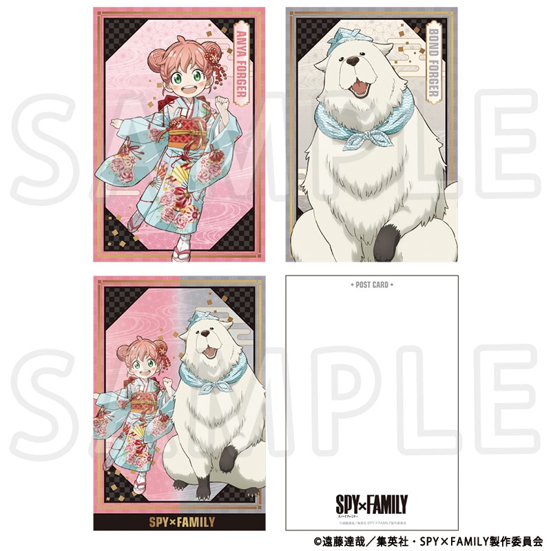 150枚セット両面イラストカード【新品】TSUTAYA限定特典2025 特典