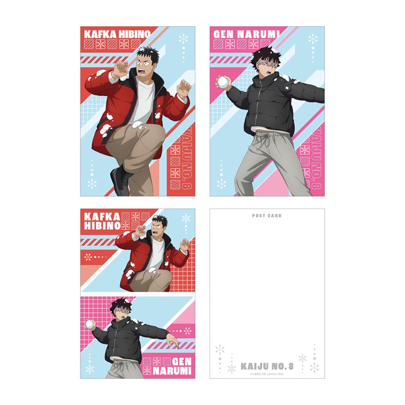 公式オンラインストア怪獣8号 ポストカードセット 雪合戦Ver