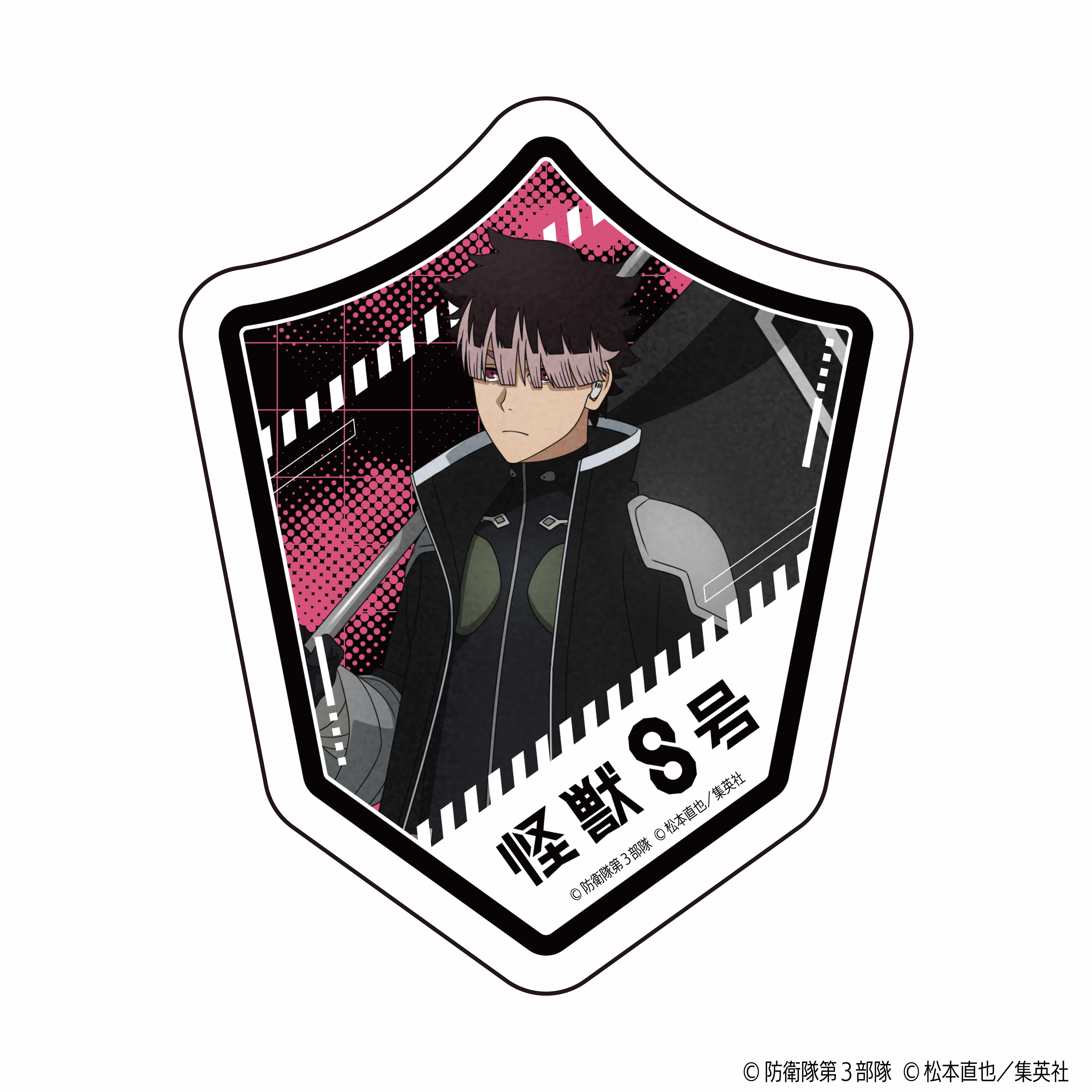 公式オンラインストア怪獣8号 ミニアクリルブロック ちびキャラ浴衣Ver