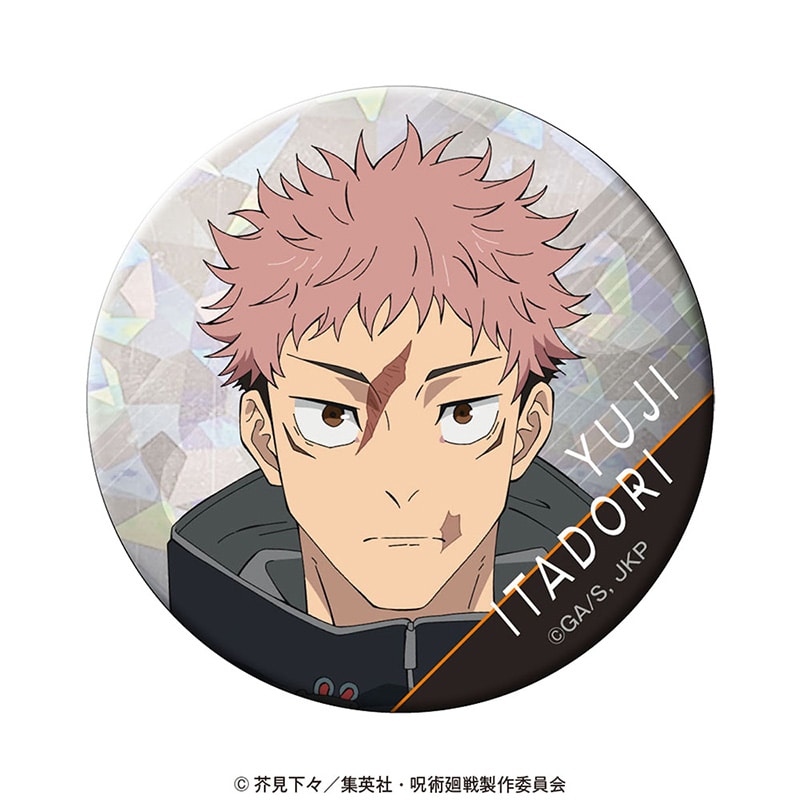 公式オンラインストア作品/呪術廻戦/虎杖悠仁