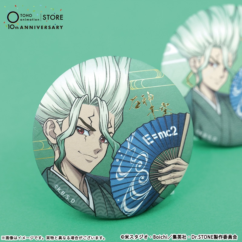 Dr.STONE 石神千空 石神百夜 アクリルスタンド バースデー 2024 Dr