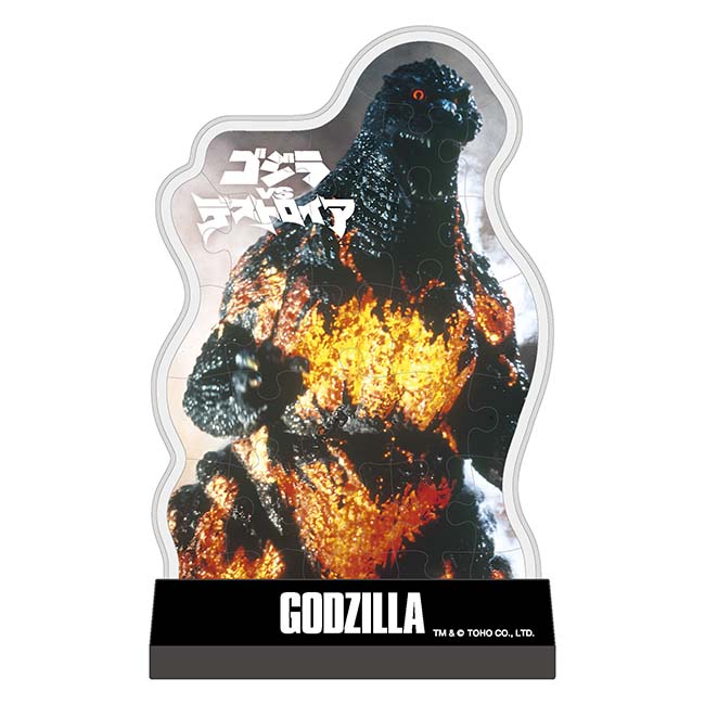 公式オンラインストアカブセルスタンディ CC-ST039 ゴジラ-1.0(ゴジラ
