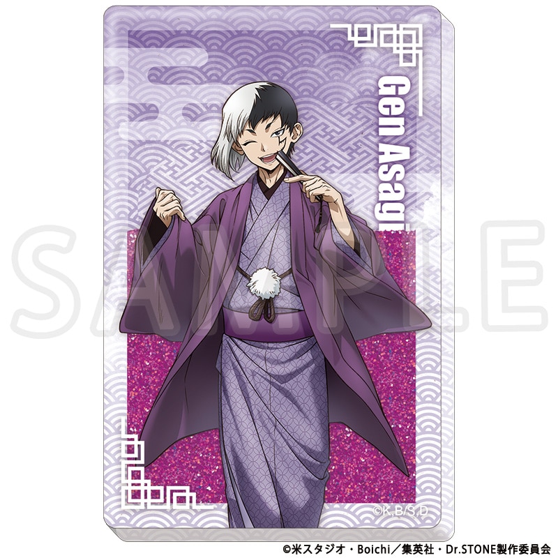 公式オンラインストアDr.STONE 描き下ろしグリッターアクリルブロック