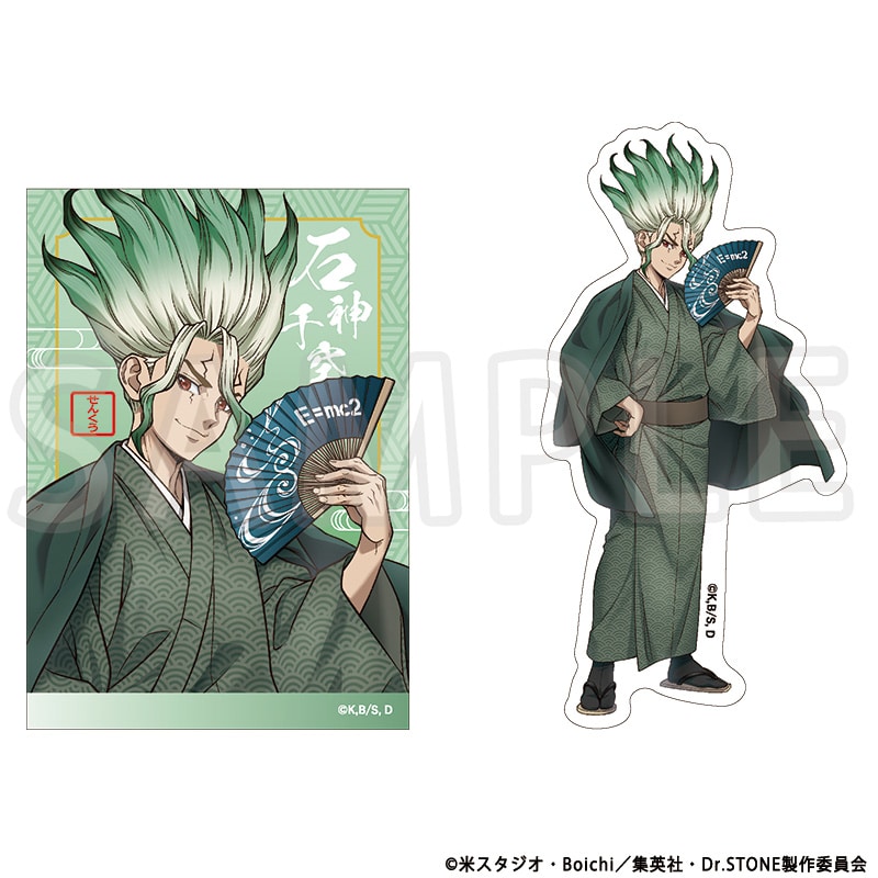 公式オンラインストアDr.STONE 描き下ろしステッカー2枚セット 石神千