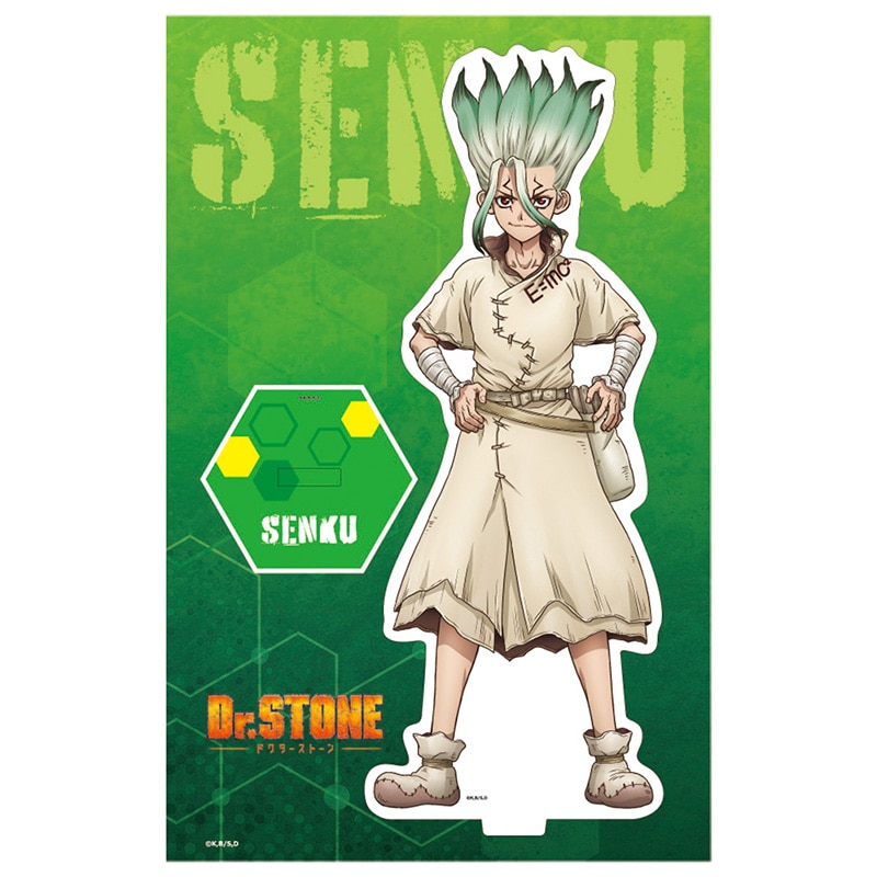 公式オンラインストアDr.STONE アクリルスタンド 石神千空(石神千空): 雑貨