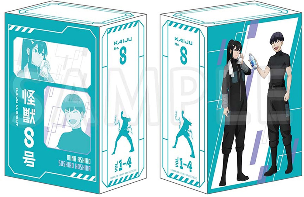 公式オンラインストア『怪獣8号』 Vol.1 初回生産限定版 Blu-ray(Vol