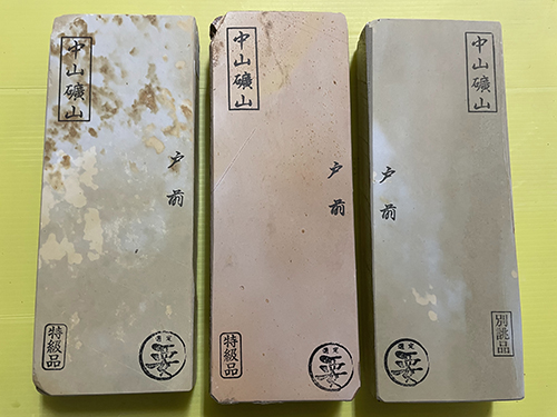 天然砥石の採掘・販売 砥取家（ととりや）【京都・亀岡】合さ・巣板