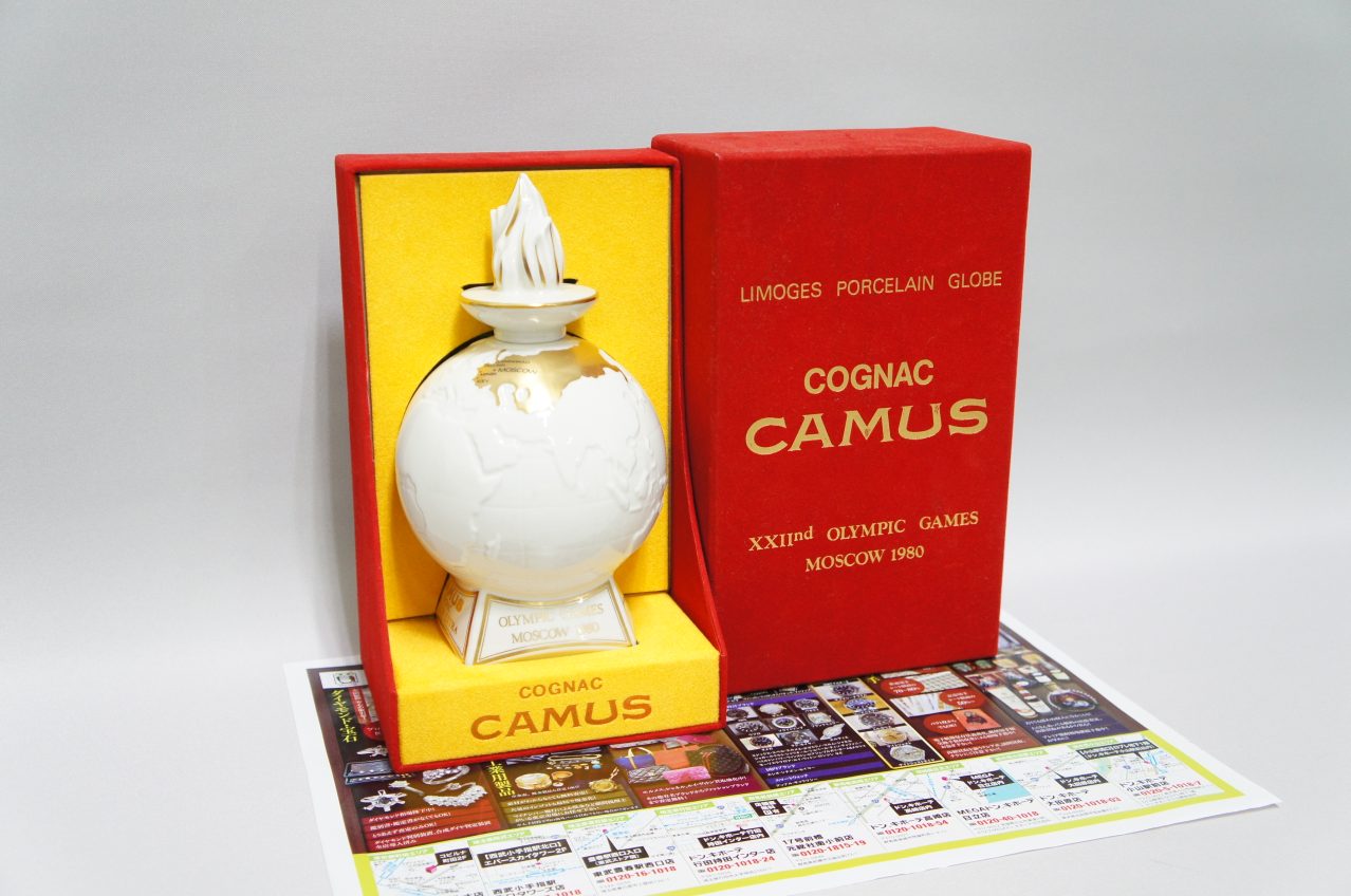 モスクワオリンピック1980年の記念ボトルCAMUSコニャックナポレオン