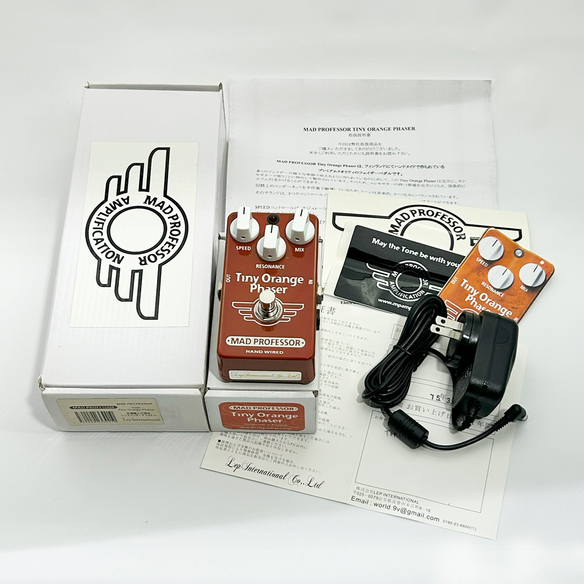 MAD PROFESSOR TINY ORANGE PHASER HW（管理番号：403） - TOKYO EFFECTOR