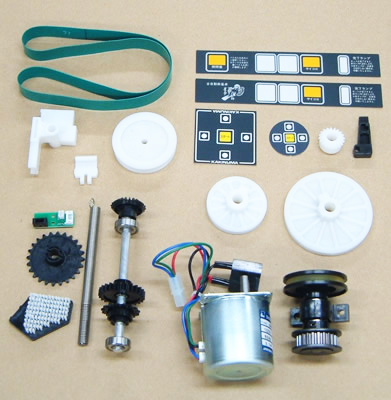 麻雀用具の修理・部品販売・メンテナンスサポート｜麻雀用具の専門業者