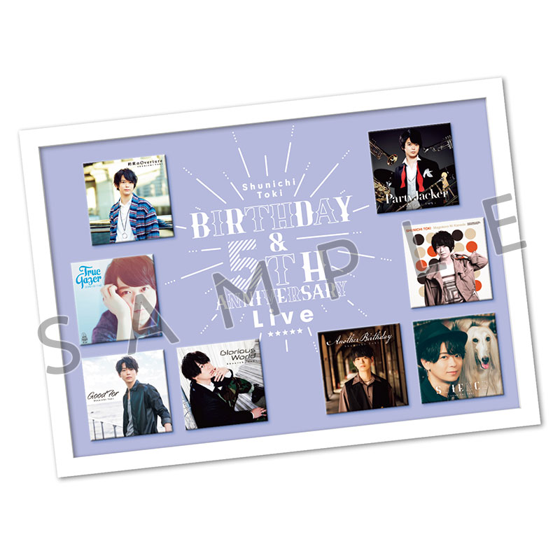 イベント | 土岐隼一 アーティスト公式サイト