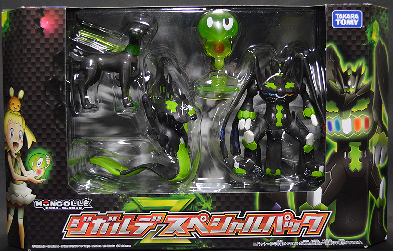 ポケモン モンコレ TOMY フィギュア まとめ売り でんせつ・まぼろし