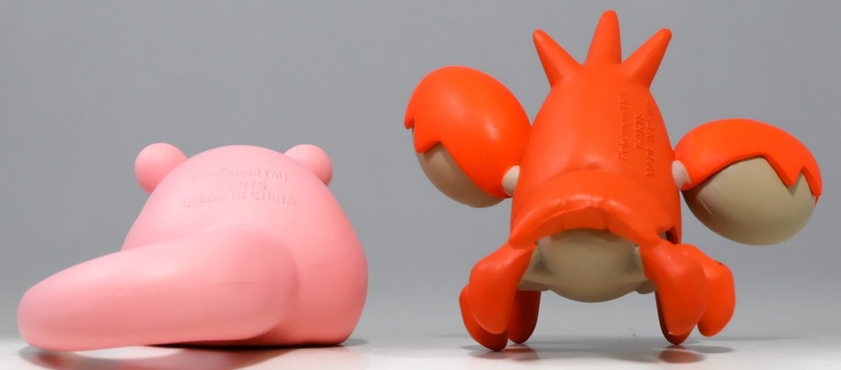 ズバット ゴルバット クロバット 立体ポケモン図鑑 フィギュア